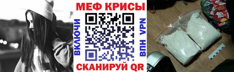 Виды наркотиков купить Новокузнецк Кокаин  Alpha PVP  Марихуана  МЕТАДОН  Гашиш 