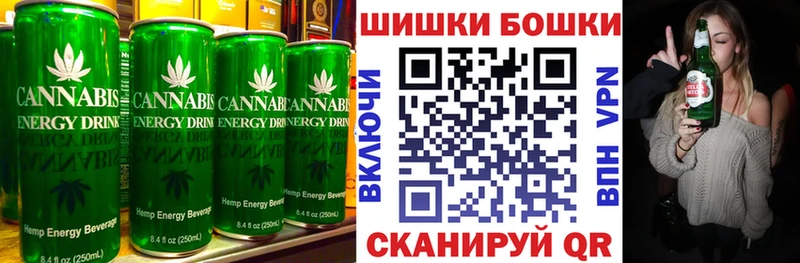 Печенье с ТГК конопля  дарк нет телеграм  Новокузнецк 