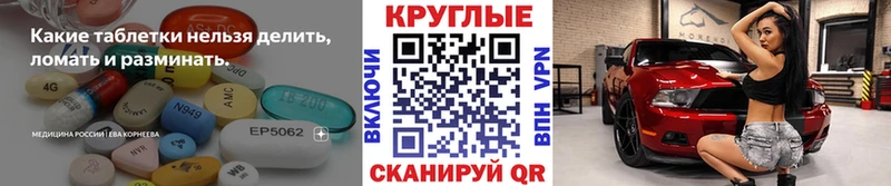 KRAKEN ТОР  Новокузнецк  ЭКСТАЗИ Philipp Plein 
