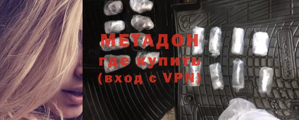 a pvp Верея