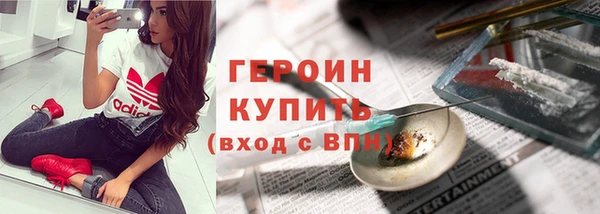 a pvp Верея