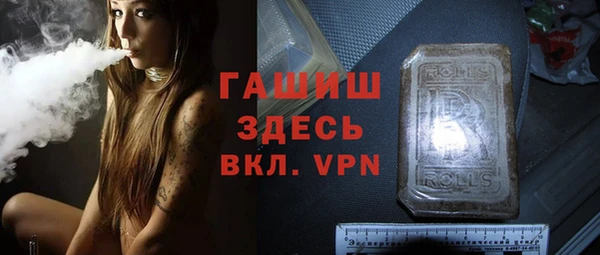а пвп мука Верхнеуральск