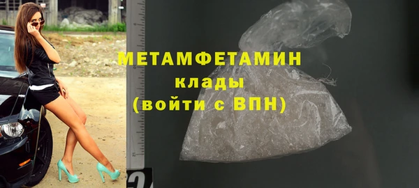 а пвп мука Верхнеуральск