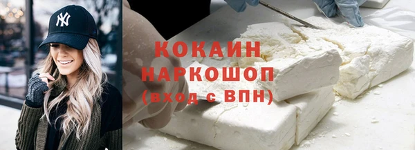 метадон Верхний Тагил