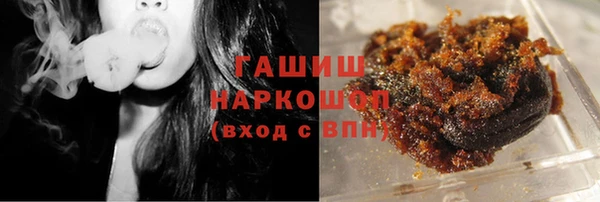 метадон Верхний Тагил
