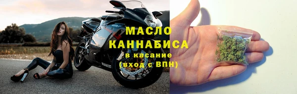 a pvp Верея