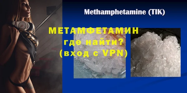 a pvp Верея