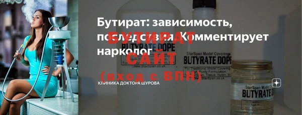 a pvp Верея