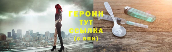 a pvp Верея