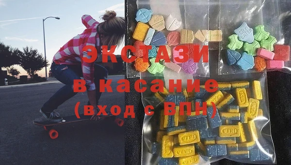 метадон Верхний Тагил