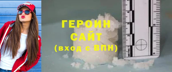 а пвп мука Верхнеуральск