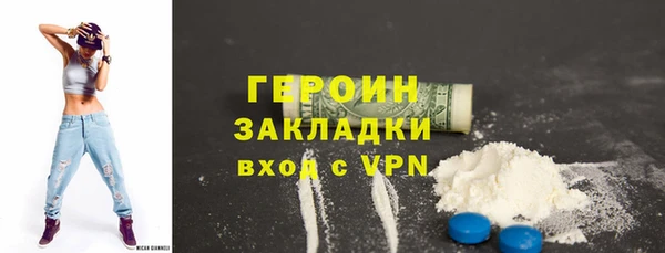 а пвп мука Верхнеуральск