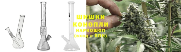 метадон Верхний Тагил