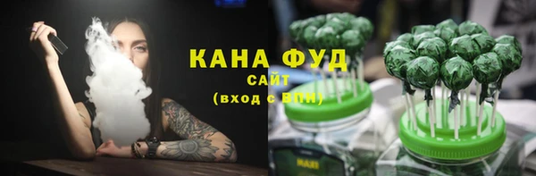 а пвп мука Верхнеуральск