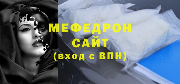 метадон Верхний Тагил