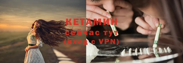 а пвп мука Верхнеуральск