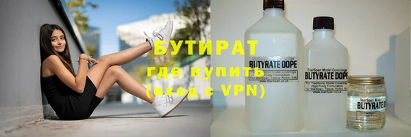 а пвп мука Верхнеуральск