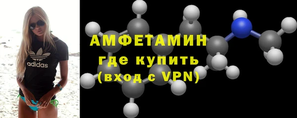 а пвп мука Верхнеуральск