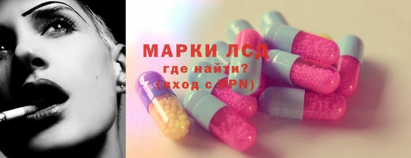 а пвп мука Верхнеуральск