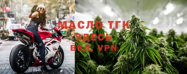 a pvp Верея