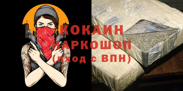 а пвп мука Верхнеуральск