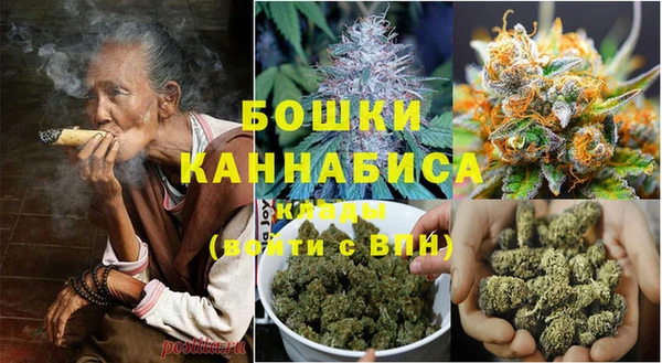 a pvp Верея