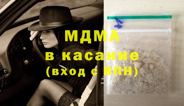 а пвп мука Верхнеуральск