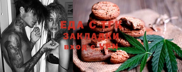 метадон Верхний Тагил