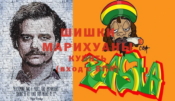 а пвп мука Верхнеуральск