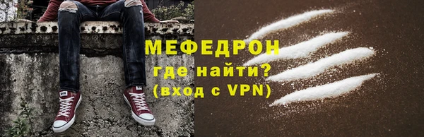 a pvp Верея