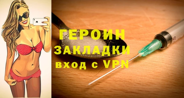 a pvp Верея