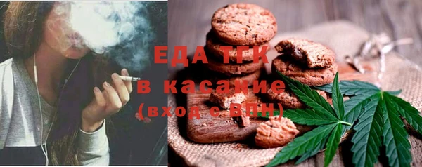 а пвп мука Верхнеуральск