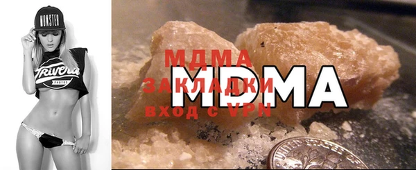 метадон Верхний Тагил