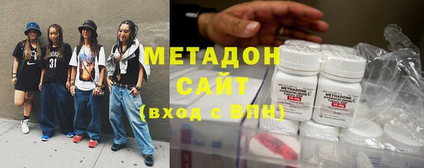 а пвп мука Верхнеуральск