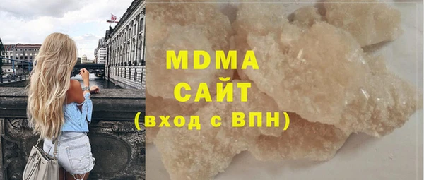 метадон Верхний Тагил